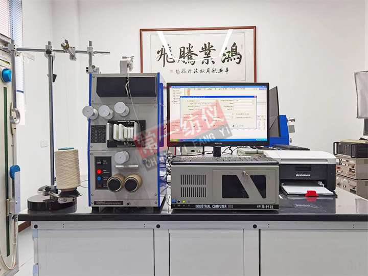 YG191XH型智能條干毛羽儀